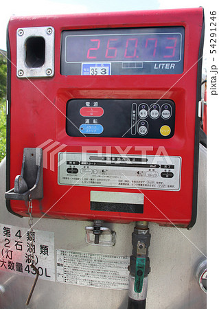 灯油配達のローリー 灯油配達のローリー 54291246