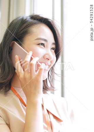 楽しい知らせ 楽しい知らせ 54291528