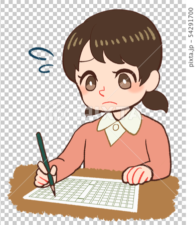 Manuscript paper and children are not good 54291700