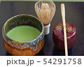 茶道 54291758