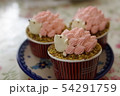 ハリネズミカップケーキ 54291759