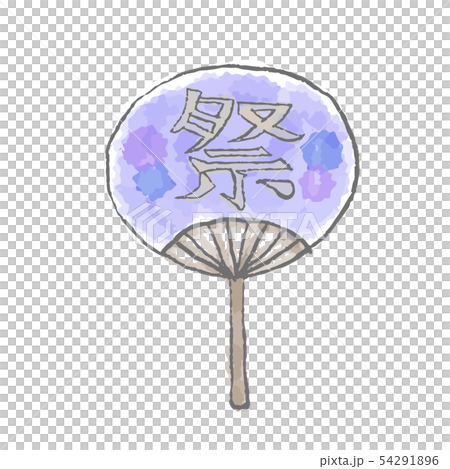 粉絲俱樂部插圖 粉絲俱樂部插圖 54291896