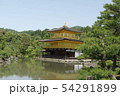 金閣寺 54291899