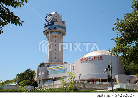 明石市立天文科学館 54292027