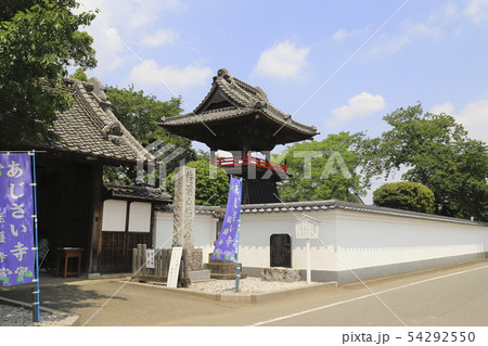 能護寺 埼玉県熊谷市 能護寺 埼玉県熊谷市 54292550