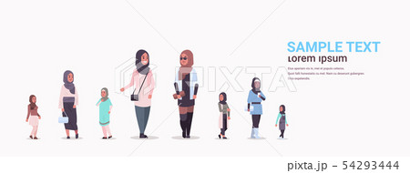 different arabic women group standing together arab businesswomen wearing traditional clothes female different arabic women group standing together arab businesswomen wearing traditional clothes female 54293444