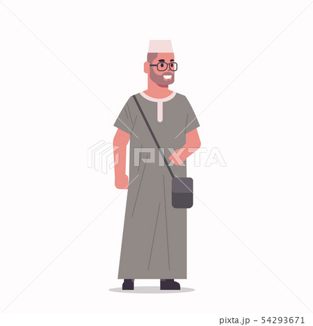 arabic businessman in glasses standing pose arab man wearing traditional clothes arabian male 54293671