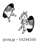 Llama in magic teleport. Linear black and white drawing. 54294200
