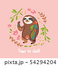 Time to chill. Cute vector sloth bear animal character. Vector illustration 54294204