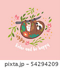 Relax and be happy. Cute vector sloth bear animal character hanging on the branch. Vector 54294209