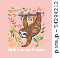 Sloth is my Spirit animal. Cute vector sloth bear animal character hanging on a tree. Vector 54294212