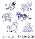 Cute zoo alphabet drawing in a chalk style. Hand drawn contour illustration 54294216