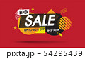 Sale banner template geometric abstract shape 54295439