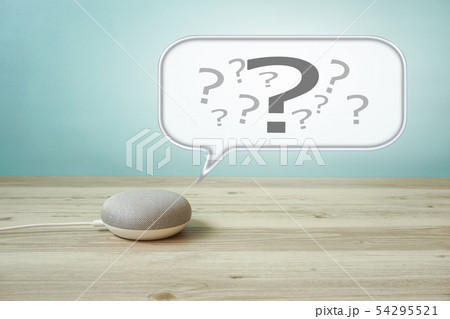 テーブルの上のAIスピーカー 54295521