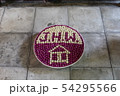 Jim Thompson house museum ジム・トンプソンの家　花 54295566