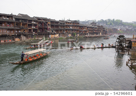 FENGHUANG, HUNAN, CHINA - CIRCA, 2017 FENGHUANG, HUNAN, CHINA - CIRCA, 2017 54296601