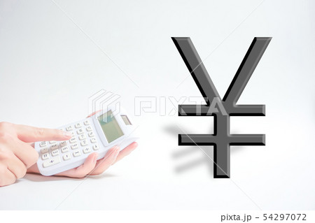 円を計算する 54297072