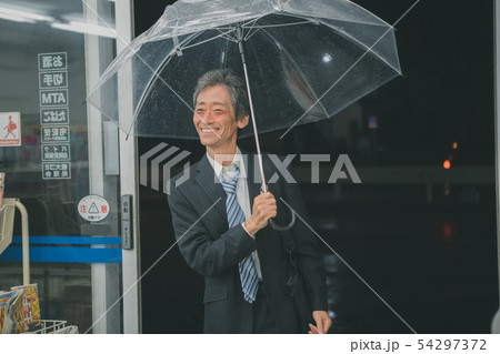 Convenience store 54297372