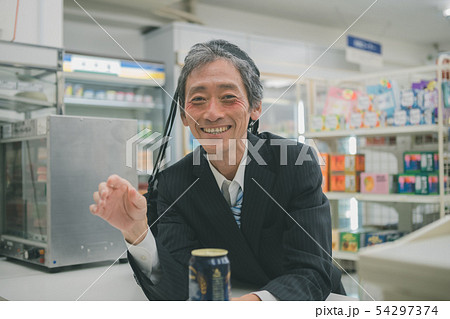 Convenience store 54297374