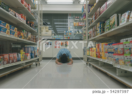 Convenience store 54297397