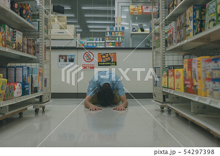 Convenience store Convenience store 54297398