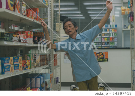 Convenience store 54297415