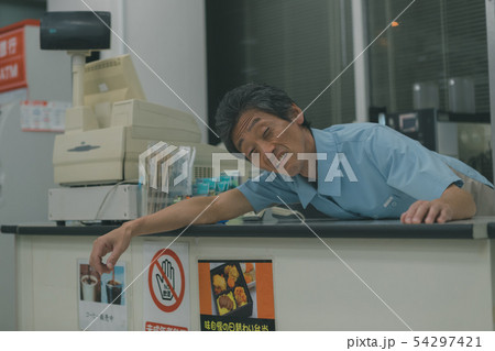 Convenience store 54297421