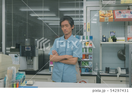 Convenience store 54297431