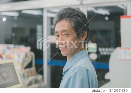 Convenience store 54297439