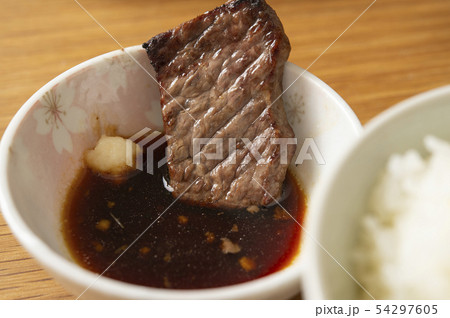 焼肉（ニンニク醤油タレ） 54297605