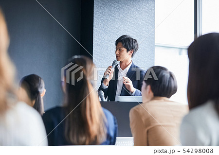 ビジネス　ビジネスセミナー 54298008