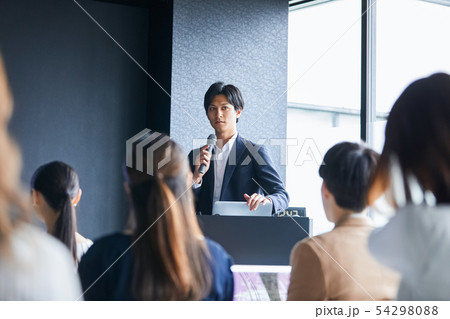 ビジネス ビジネスセミナー ビジネス ビジネスセミナー 54298088