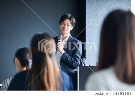 ビジネス　ビジネスセミナー 54298103