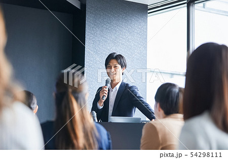 ビジネス　ビジネスセミナー 54298111