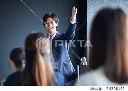 ビジネス　ビジネスセミナー 54298125