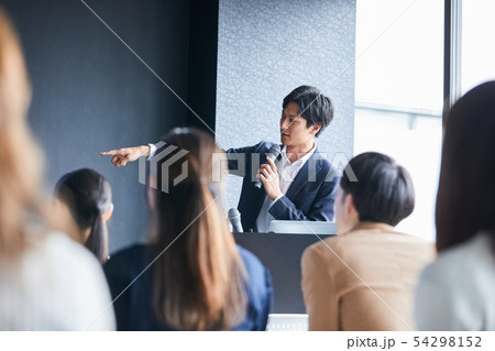 ビジネス　ビジネスセミナー 54298152