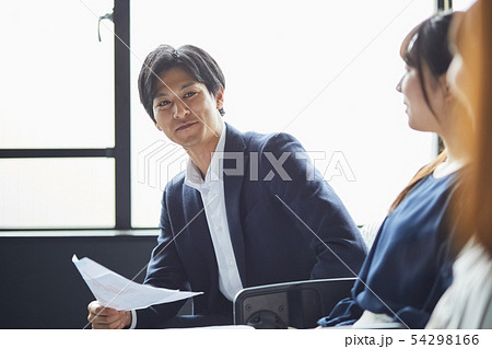 ビジネス ビジネスセミナー ビジネス ビジネスセミナー 54298166