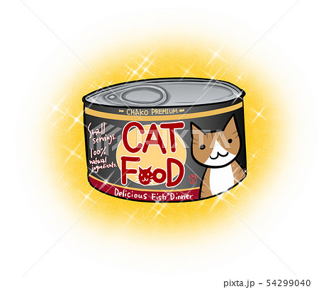 輝く缶詰めのイラスト(ペットフード) 輝く缶詰めのイラスト(ペットフード) 54299040