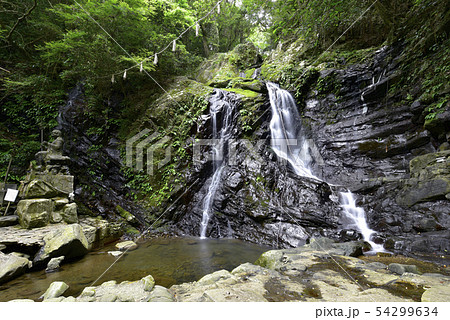 犬鳴山七宝瀧寺 行者の滝(大阪府泉佐野市) 犬鳴山七宝瀧寺 行者の滝(大阪府泉佐野市) 54299634