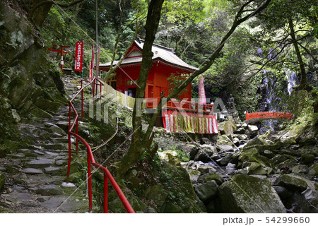 犬鳴山七宝瀧寺　清滝堂（大阪府泉佐野市） 54299660