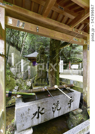 犬鳴山七宝瀧寺 水掛不動尊(大阪府泉佐野市) 犬鳴山七宝瀧寺 水掛不動尊(大阪府泉佐野市) 54299667