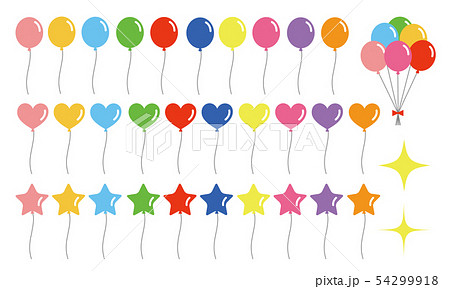 カラフルな風船 セット Balloon イラスト ベクターのイラスト素材