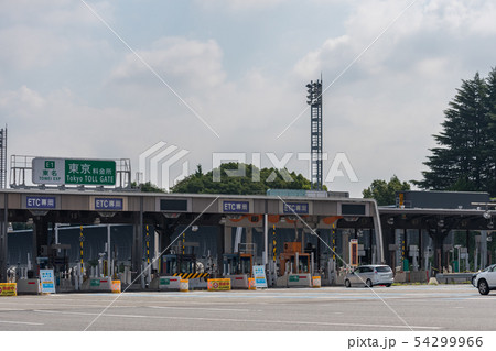 料金所 料金所 54299966