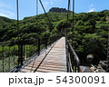 白鹿潭 登山 漢拏山 54300091