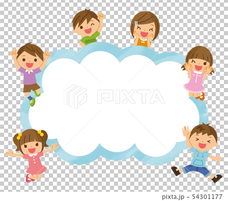 Children group frame - Stock Illustration [54301177] - PIXTA