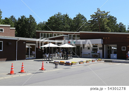 道の駅大芝高原（長野県） 54301278
