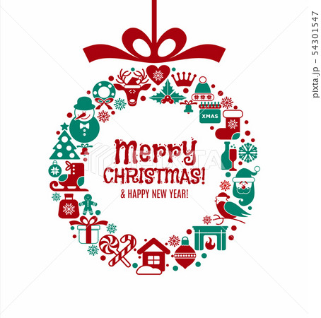 Christmas illustration. Vector set of icons. 54301547