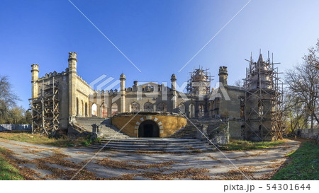 Kuris mansion in Petrivka, Ukraine 54301644