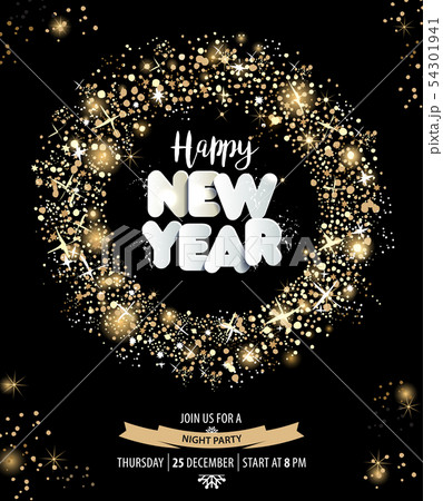 Christmas invitation card with text in paper style 54301941