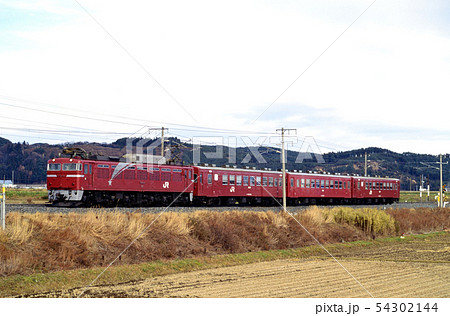 1995年　東北線を行く50系客車列車 54302144